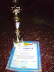 <b>Ориентирование "5 звезд", 09 мая 2010г. </b><br>1-е место в "Стандарте"