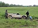 DSC00018.JPG